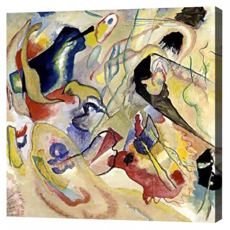 Olieverf schilderij Kandinsky 5 foto 1
