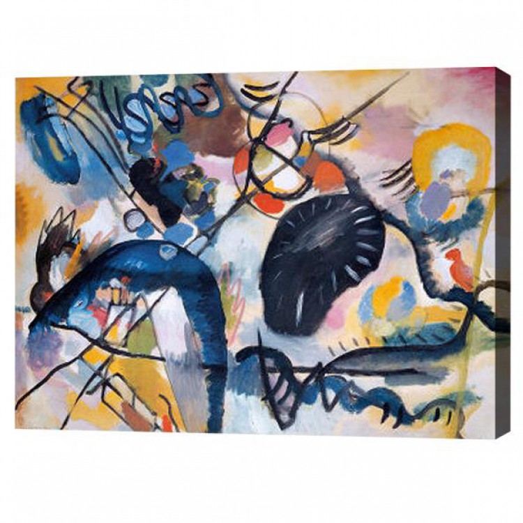Olieverf schilderij Kandinsky 9 foto 1