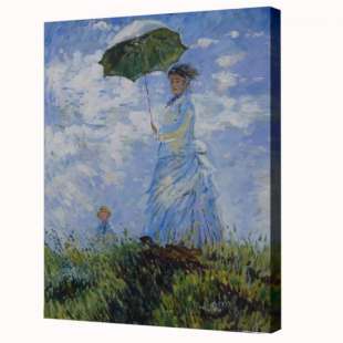 Olieverf schilderij Woman with Parasol  foto 1