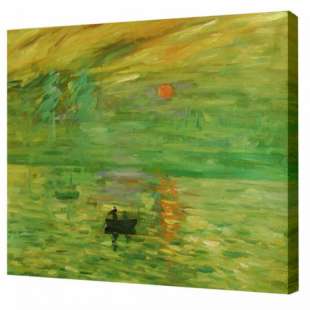 Olieverf schilderij Soleil levant foto 1