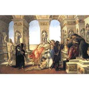 Olieverf schilderij Calumnu of Apelles foto 1