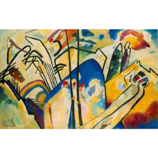 Olieverf schilderij Composition IV foto 1