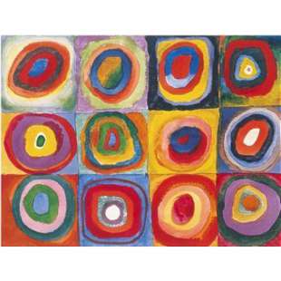 Schilderij Farbstudie foto 1
