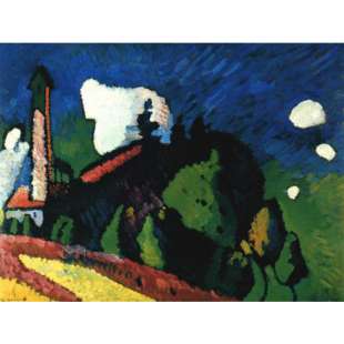 Olieverf schilderij Paysage a la tour foto 1