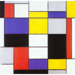 Olieverf schilderij composition A foto 1