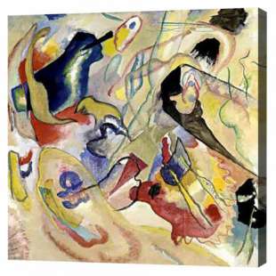 Olieverf schilderij Kandinsky 5 foto 1