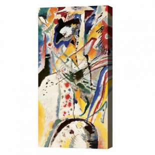 Olieverf schilderij Kandinsky 8 foto 1