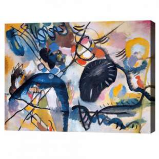 Olieverf schilderij Kandinsky 9 foto 1
