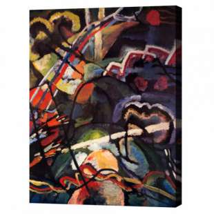 Olieverf schilderij Kandinsky 11 foto 1
