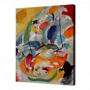 Olieverf schilderij Kandinsky 15 foto 1