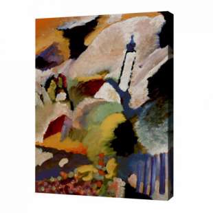Olieverf schilderij Kandinsky 16 foto 1