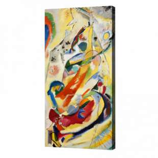 Olieverf schilderij Kandinsky 21 foto 1