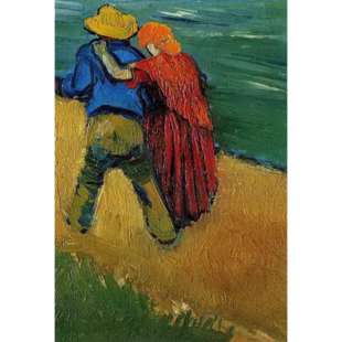 Schilderij A Pair of Lovers, Arles foto 1