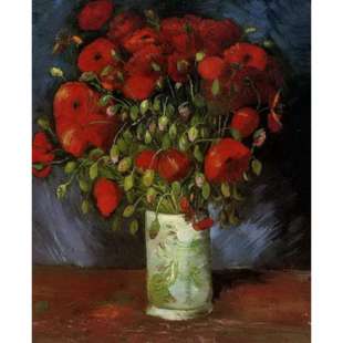 Schilderij Vase with red poppies foto 1