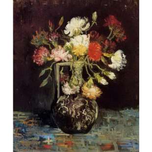 Schilderij Bouquet Of Flowers foto 1