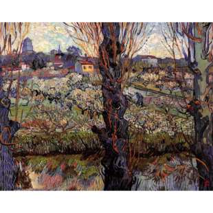 Schilderij Vue D