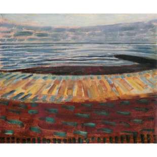 schilderij Mondriaan Zee na zonsondergang,  foto 1