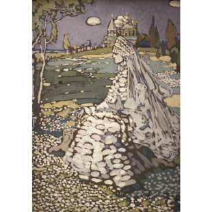 Schilderij Bride. Russian Beauty foto 1