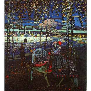 Schilderij Couple Riding foto 1